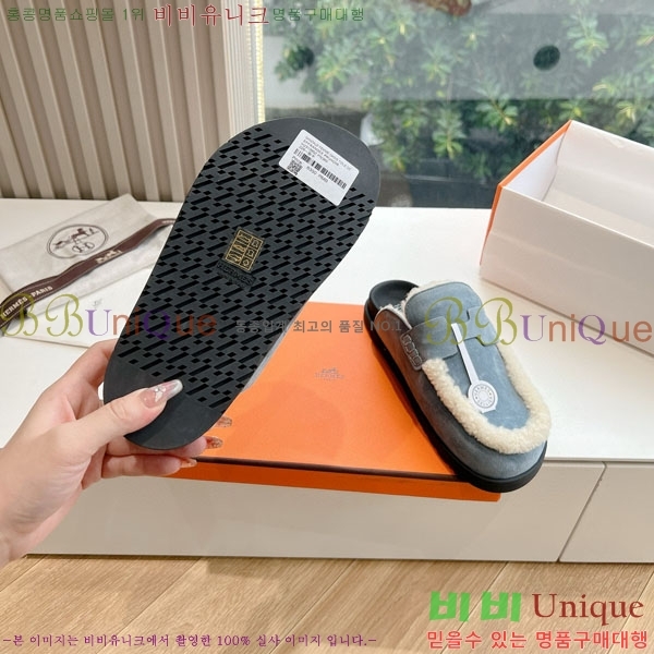 ���� �����޽� �� ������ 32H885560-1