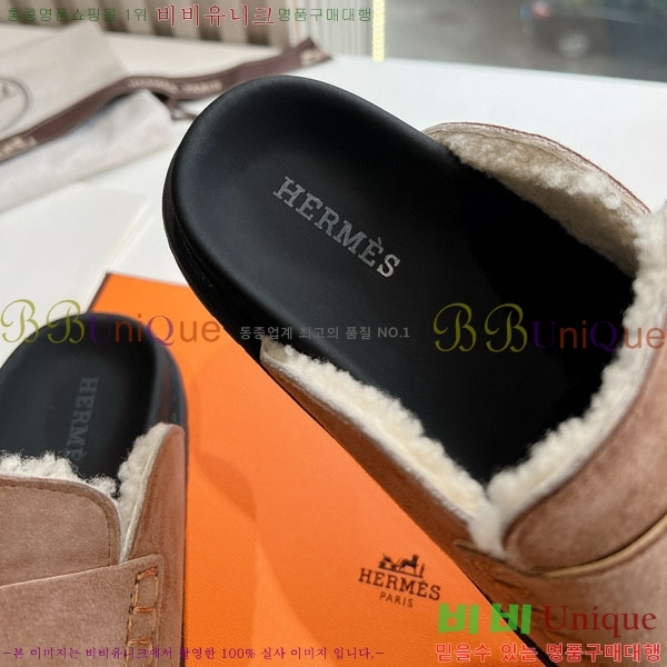 ���� �����޽� �� ������ 32H885560-3