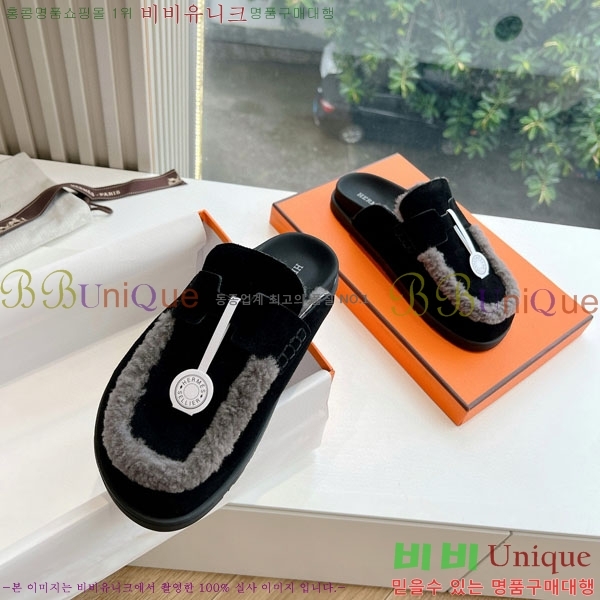 ���� �����޽� �� ������ 32H885560-2