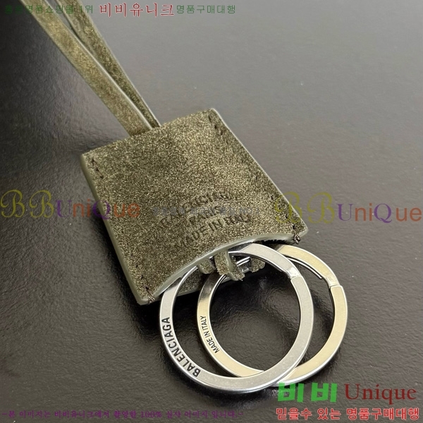 #�߷��þư� �ε��� �ڵ�� �̵�� 7897722-303