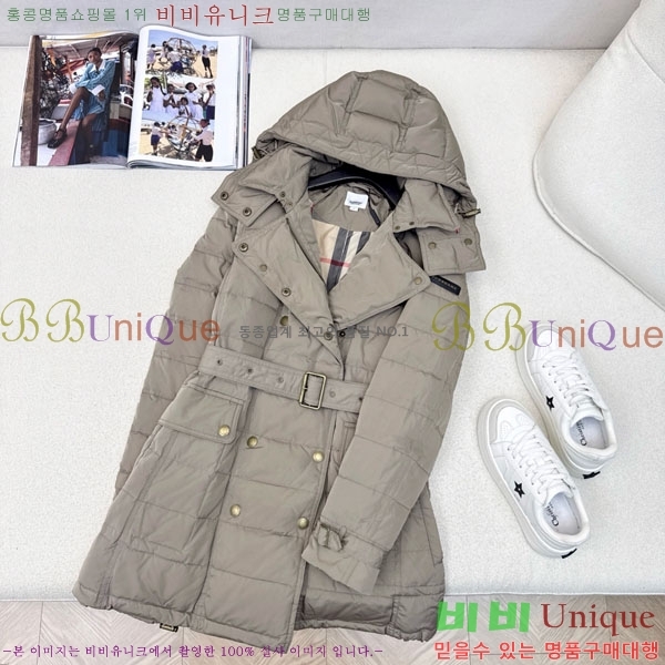 ���� ������ �ٿ� �е� BU612055-11