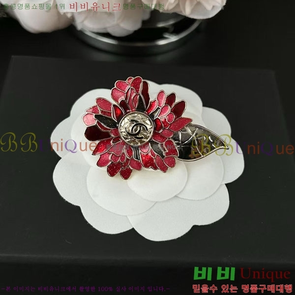 ���� ��* ���ġ CH6612330-1