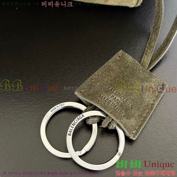 #�߷��þư� �ε��� �ڵ�� ���� 7897442-301