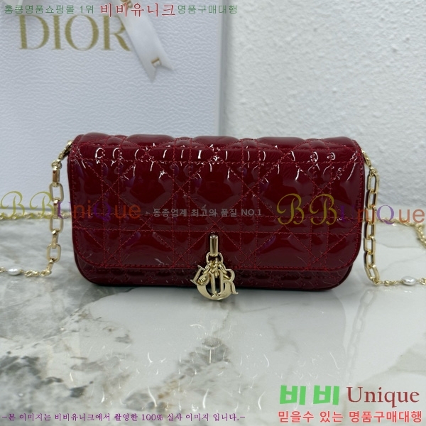 #��� ũ�ν��� ���� �� �޴��� �Ŀ�ġ �̴Ϲ� S0977-103