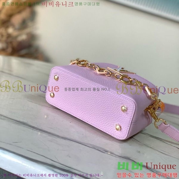 #���̺��� īǶ�� �̴� M14972-102