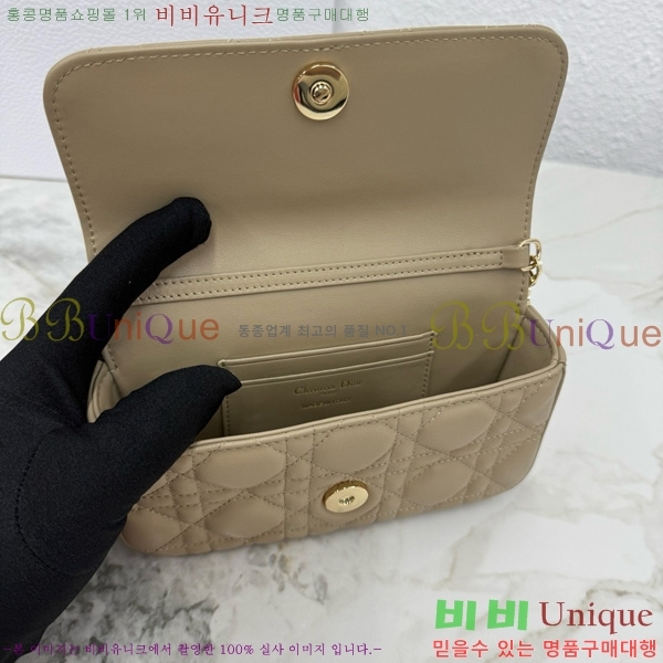 #��� ũ�ν��� ���� �� �޴��� �Ŀ�ġ �̴Ϲ� S0977-209