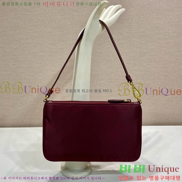 #����� �����Ϸ� �̴� ����� 1NI545-5