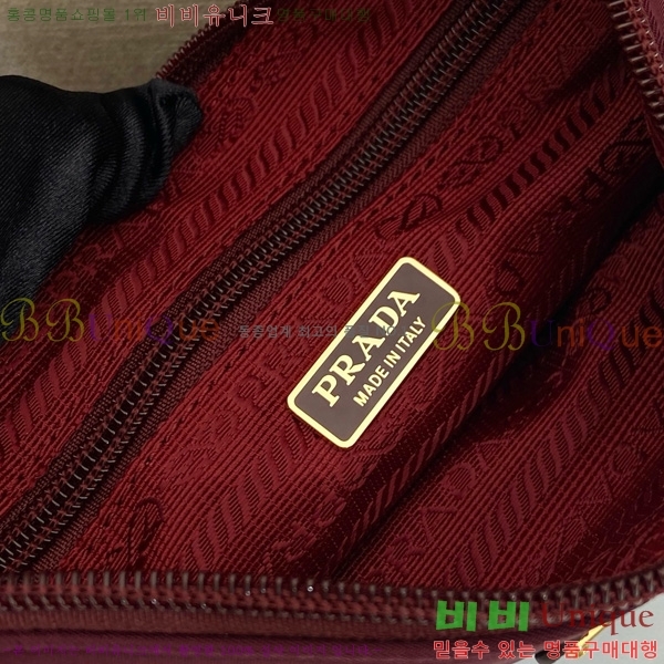 #����� �����Ϸ� �̴� ����� 1NI545-5