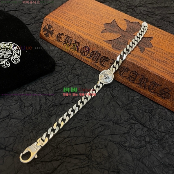 �������� ũ������ ���� CHS1124456-2