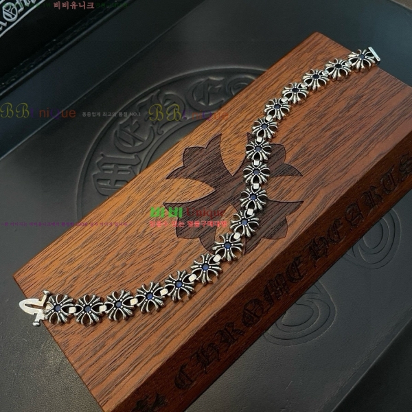 �������� ũ������ ���� CHS1124456-7