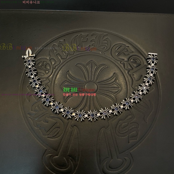 �������� ũ������ ���� CHS1124456-7