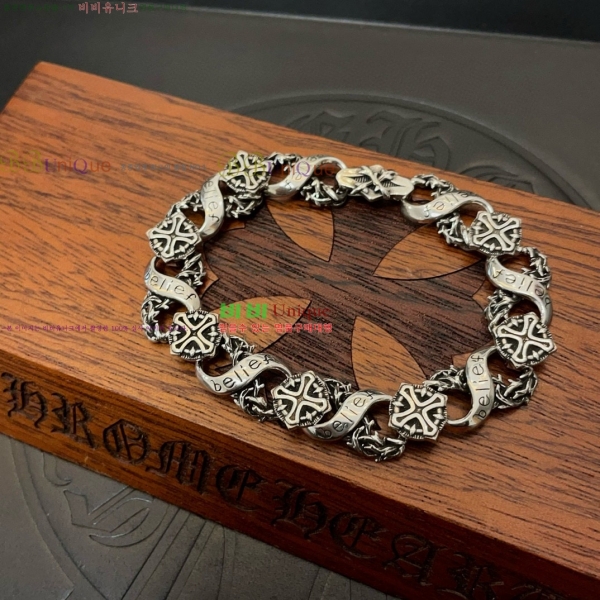 �������� ũ������ ���� CHS1124456-9