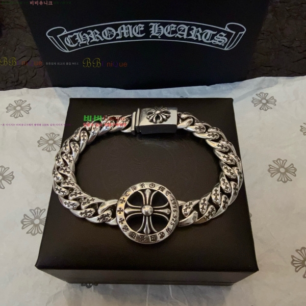 �������� ũ������ ���� CHS1124456-10