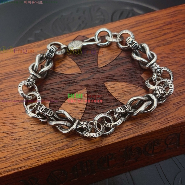 �������� ũ������ ���� CHS1124456-16