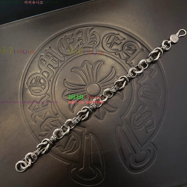 �������� ũ������ ���� CHS1124456-16