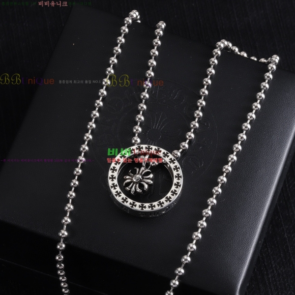 �������� ũ������ ����� CHS101220-6