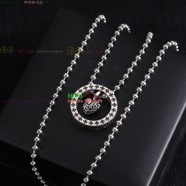 �������� ũ������ ����� CHS101220-6