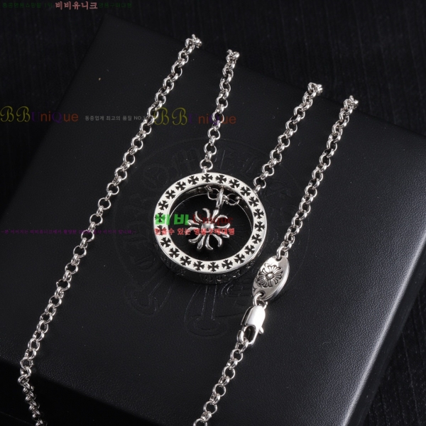 �������� ũ������ ����� CHS101220-6