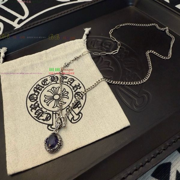 �������� ũ������ ����� CHS101220-11