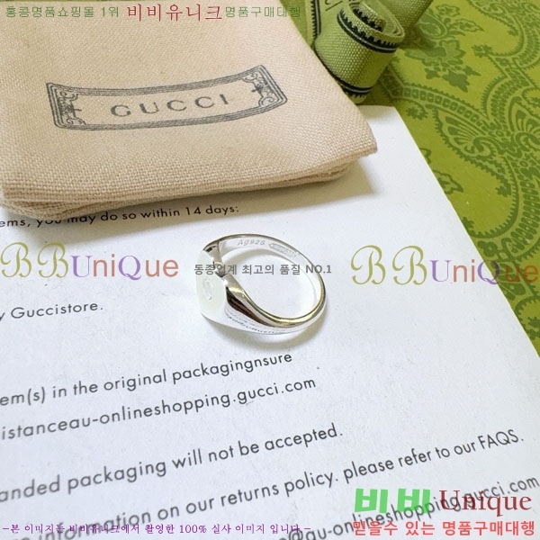 ���� ���� G2U1356-1