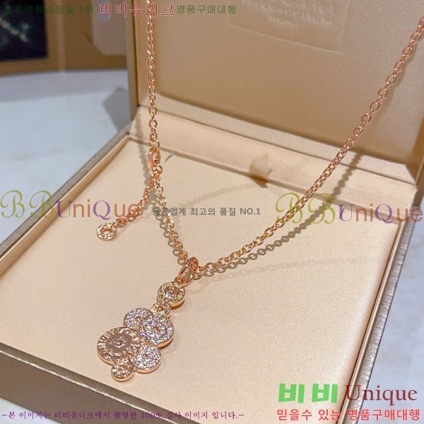 ���� �Ұ��� ����� BV1112088-5