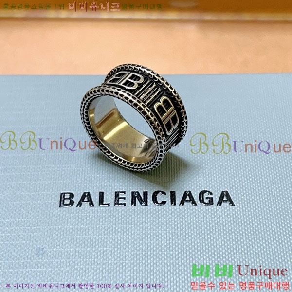 �߷��þư� ���� BAL554220