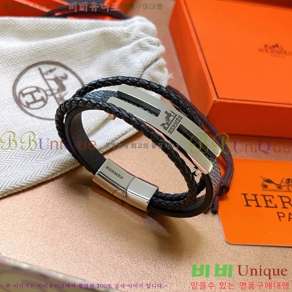 �����޽� ���� H9512033-5