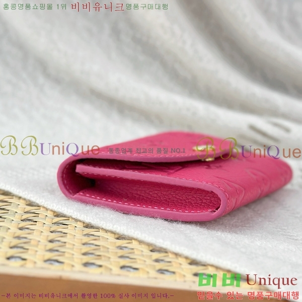 #���̺��� LV x TM ���߸� ���� �۽� ����ī�� �÷��� M14086-1001