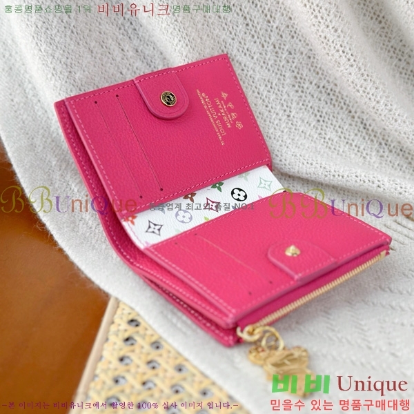 #���̺��� LV X TM ���� ���� ��ũ M14087-1001