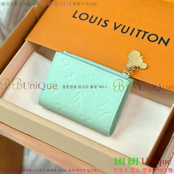 #���̺��� LV X TM ���� ���� M14087-1003