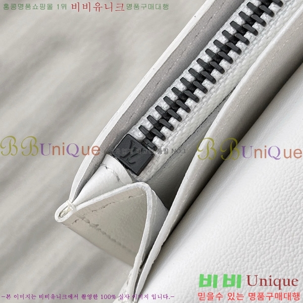 #���̺��� ���¥ ���� M14788-1004