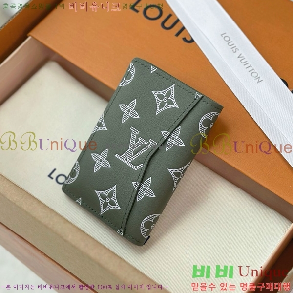 #���̺��� ���� ���ų����� M14915-1004