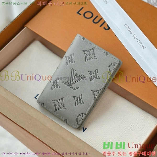 #���̺��� ���� ���ų����� M14915-1003