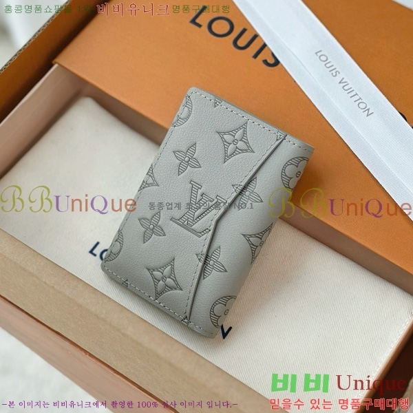 #���̺��� ���� ���ų����� M14915-1003