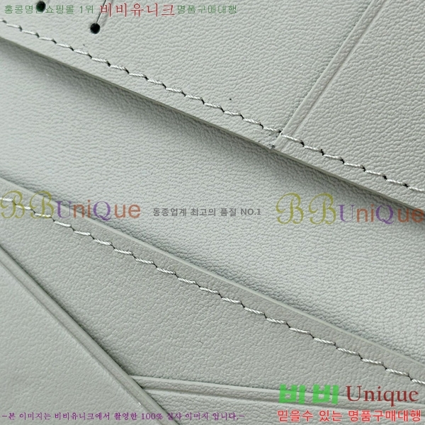 #���̺��� ���� ���ų����� M14915-1003