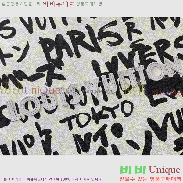 #���̺��� ���� ��Ʈ MM N40797-101