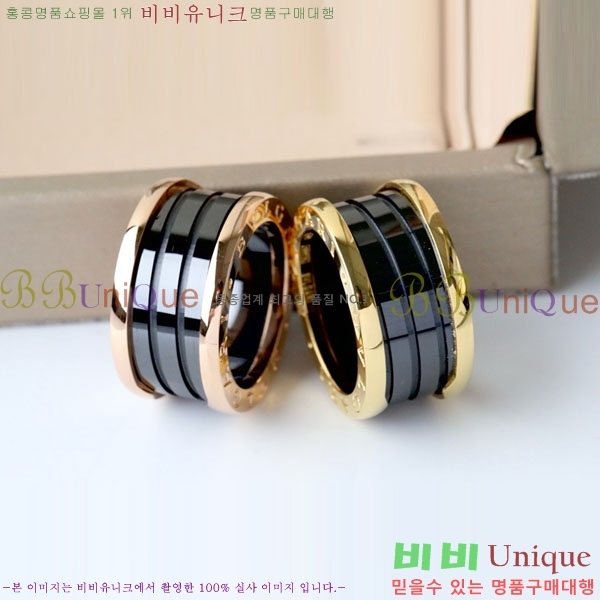 �Ұ��� ���� BVLG08670-4