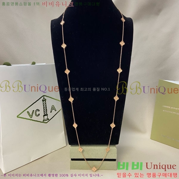 ��Ŭ���� �� ���� ����� VCA712127-2