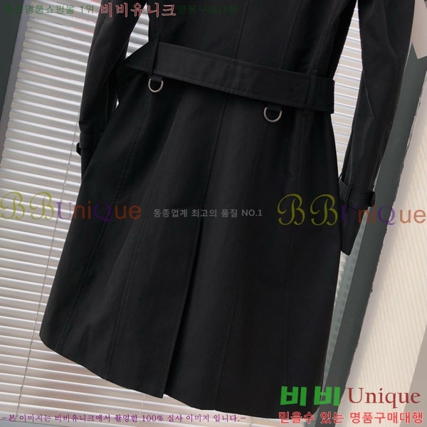 ���� ������ ����Ʈ BU612085-3