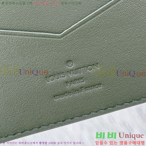 #���̺��� �н���Ʈ Ŀ�� �������� M14798-1003