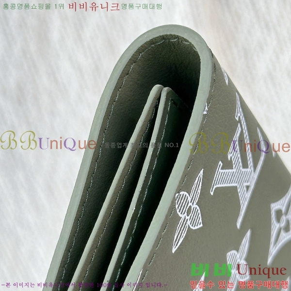 #���̺��� �н���Ʈ Ŀ�� �������� M14798-1003