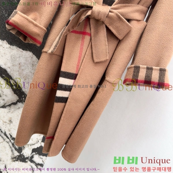 ���� ������ ��Ʈ BU6122444-4