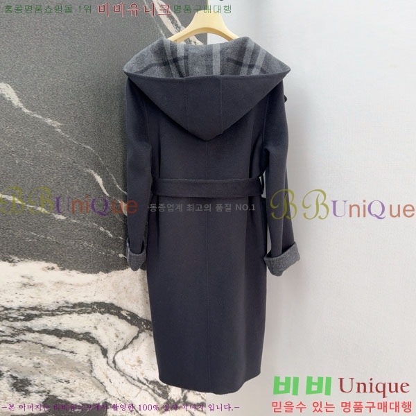 ���� ������ ��Ʈ BU6122444-7