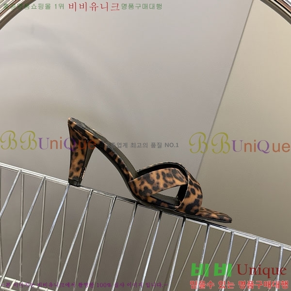 ���ζ� ������ ���� YS12333-2 �� 7.5cm