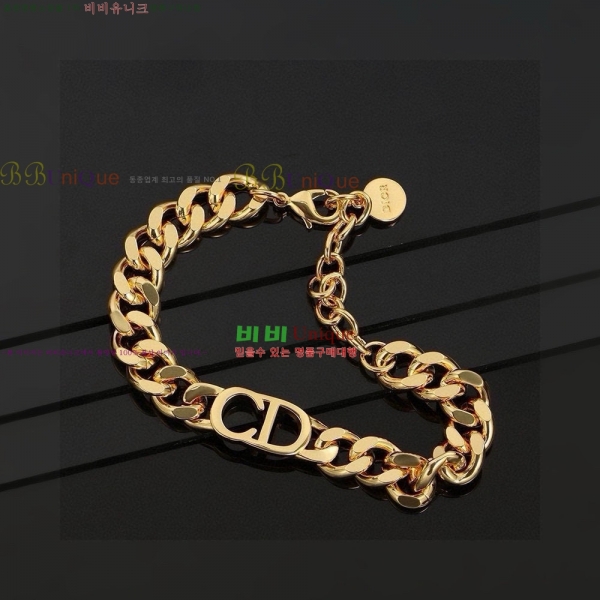 ��� ����� ���� ��Ʈ DO712349-2