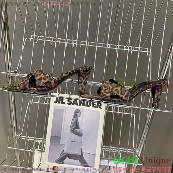 ���ζ� ������ ���� YS12333-2 �� 7.5cm