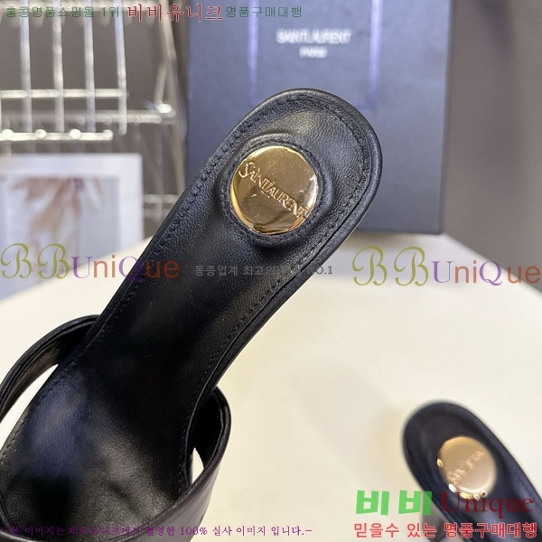 ���ζ� ������ ���� YS12333-3 �� 7.5cm