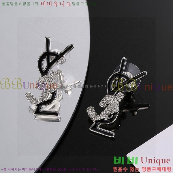 ���ζ� �Ͱ��� YSL921144-1