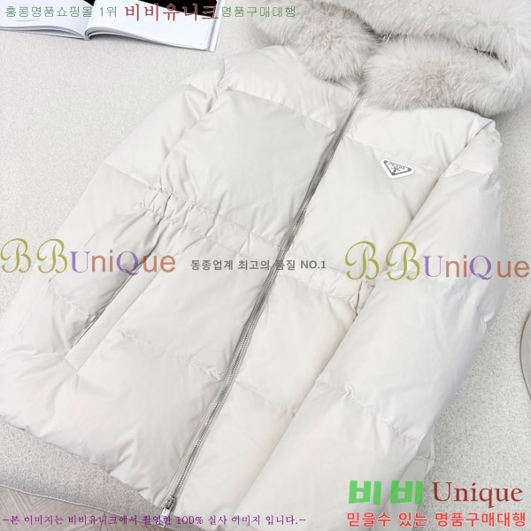 ���� ����� �ٿ� �е� PA1715777-3