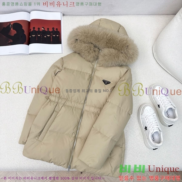 ���� ����� �ٿ� �е� PA1715777-4